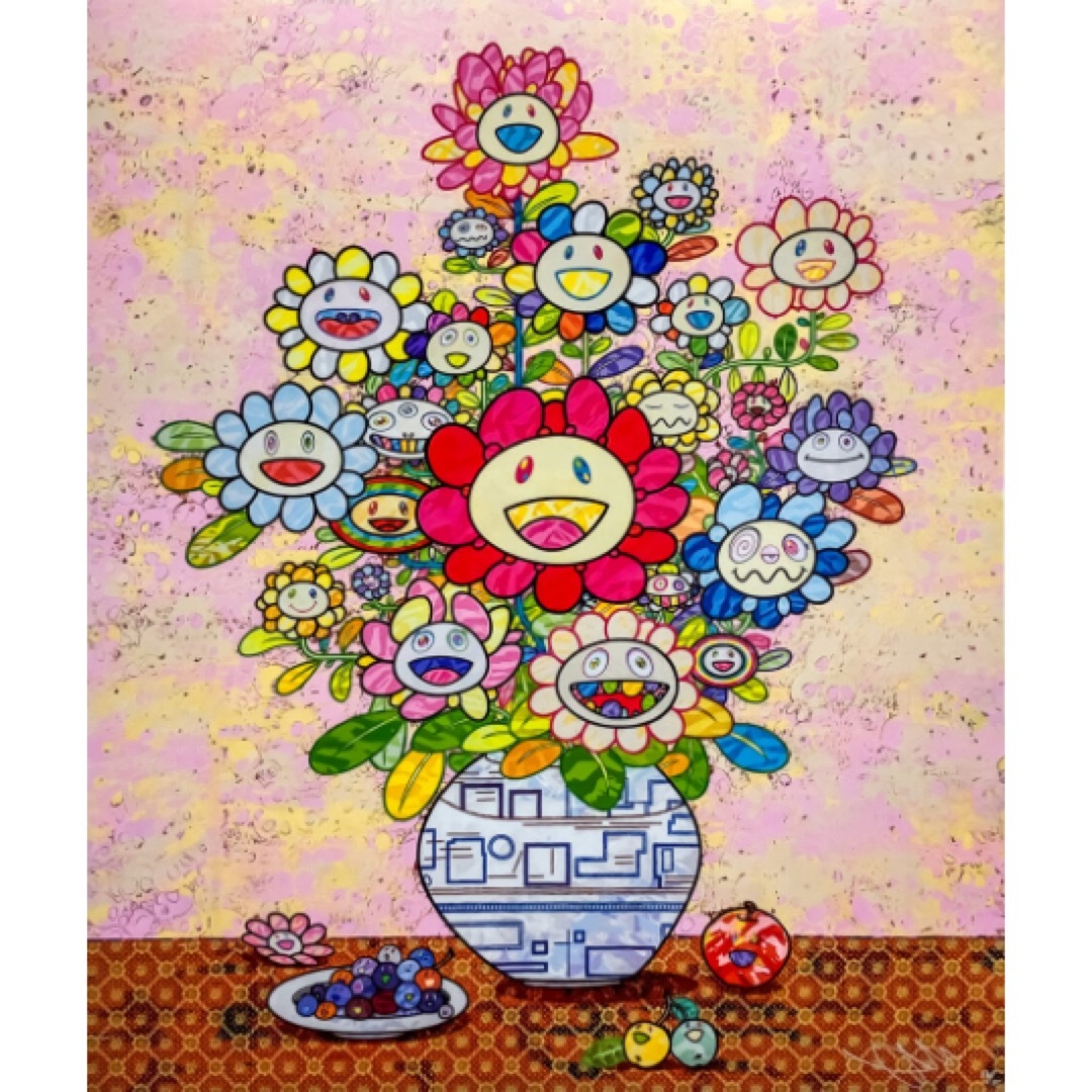 村上隆 サイン入りポスター ザオウーキーのお花の絵へのあこがれ 村上隆 サイン入りポスター ザオウーキーのお花の絵へのあこがれ