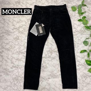 モンクレール(MONCLER)のMONCLER／モンクレール×フラグメント コーデュロイパンツ ブラック 46(その他)