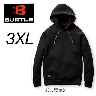 バートル パーカー フーディ ストレッチ 保温 防寒 新品 ブラック 3XL(パーカー)