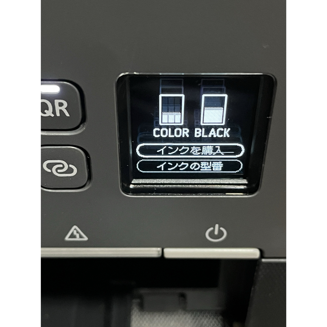 Canon PIXUS インクジェットプリンター TS5430【動作品】 Canon PIXUS インクジェットプリンター TS5430【動作品】