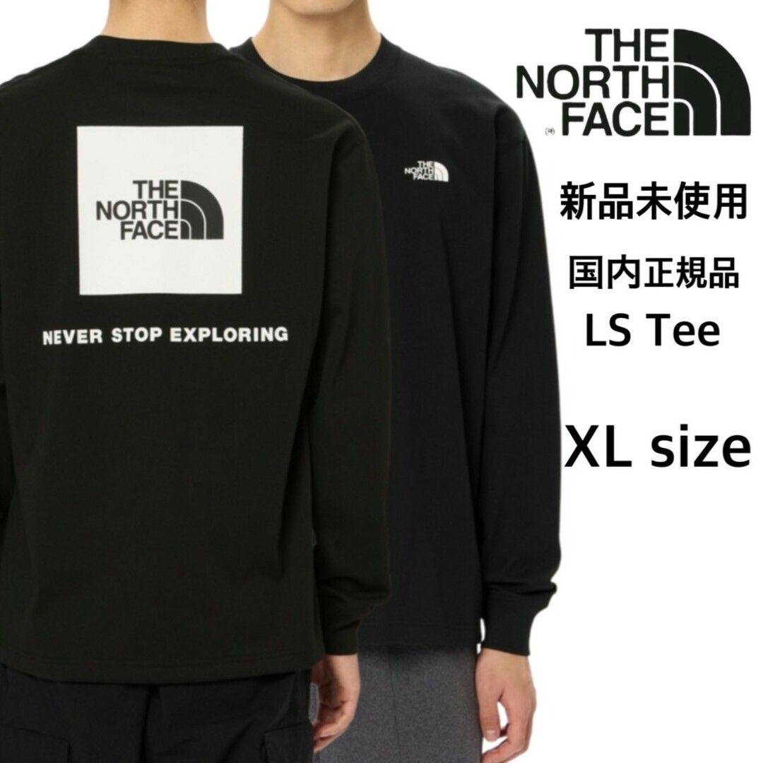 THE NORTH FACE - 新品未使用 ザ ノースフェイス 国内正規品 THE NORTH FACE - 新品未使用 ザ ノースフェイス 国内正規品
