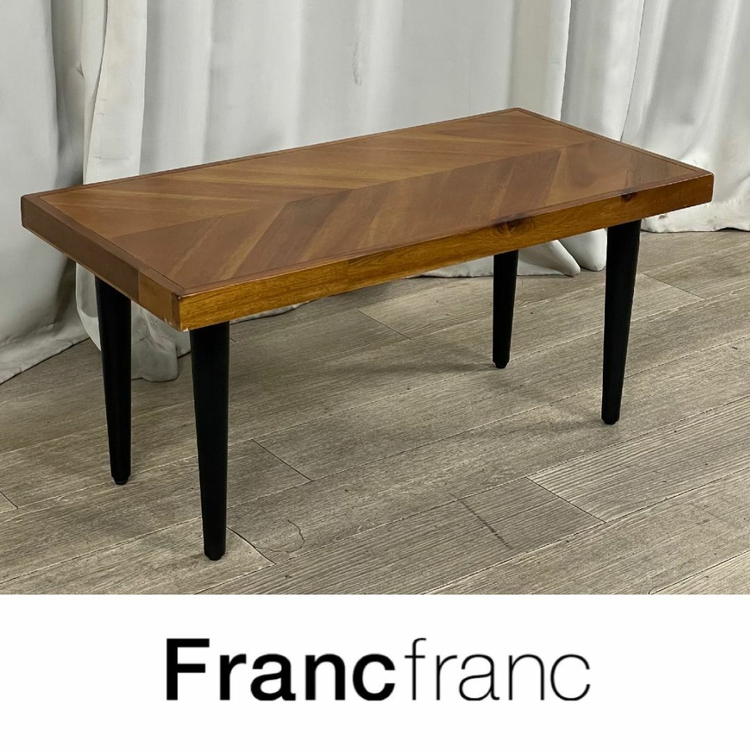 GA05 Francfranc フランフラン レッタ コーヒーテーブル /K1