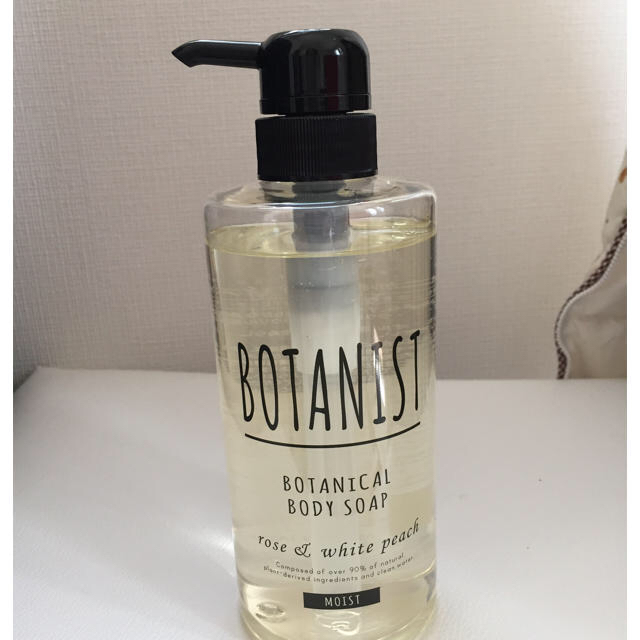 BOTANIST(ボタニスト)のBOTANIST モイスト シャンプー、トリートメント コスメ/美容のヘアケア/スタイリング(シャンプー)の商品写真