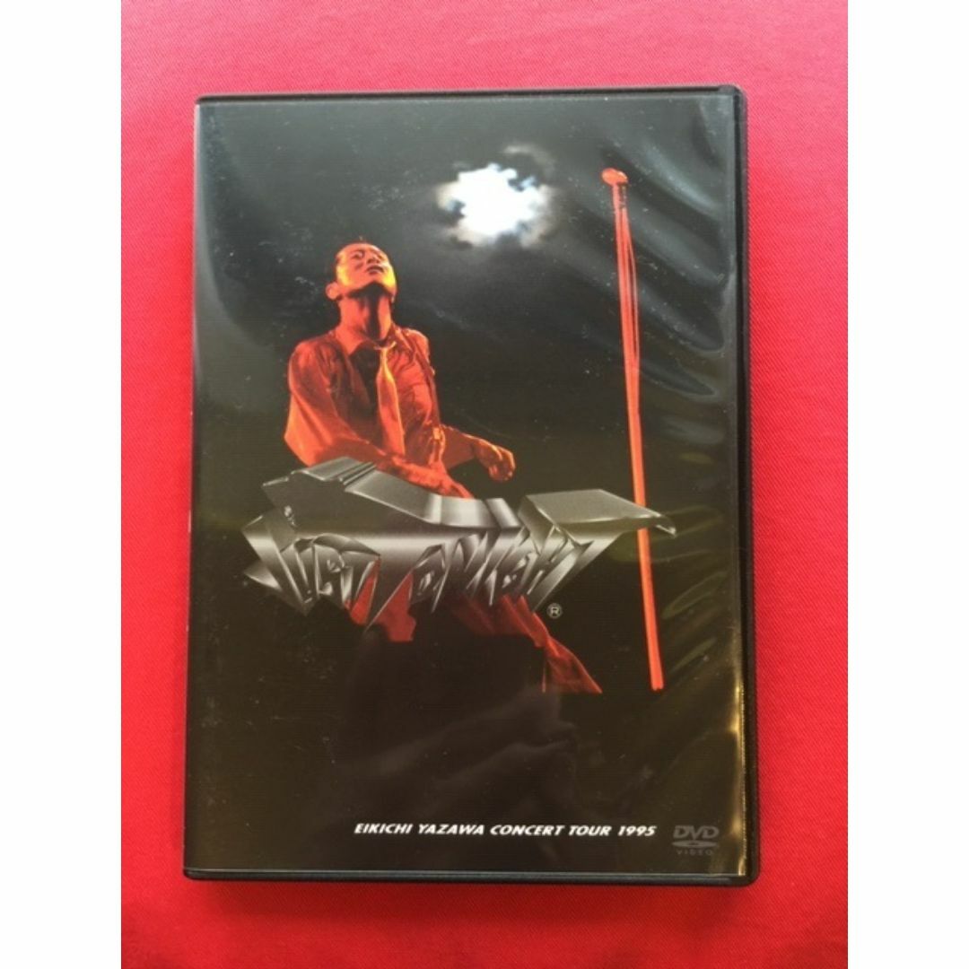 矢沢永吉DVD JUST TONIGHT