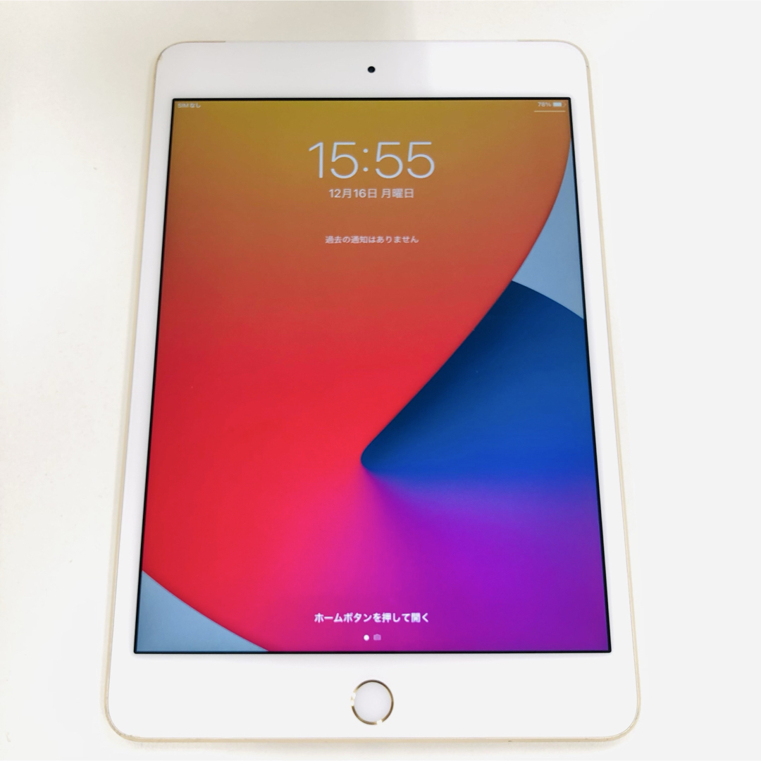 新品 未使用】iPad 第10世代 WiFi 256GB ブルー SIMフリー PC 新品 未使用】iPad 第10世代 WiFi 256GB ブルー SIMフリー PC