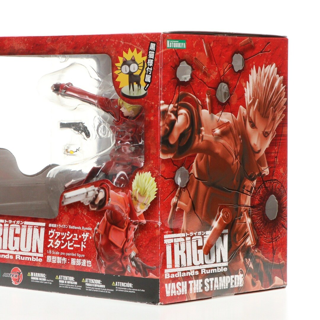 ARTFX J ヴァッシュ・ザ・スタンピード 劇場版 TRIGUN ARTFX J ヴァッシュ・ザ・スタンピード 劇場版 TRIGUN