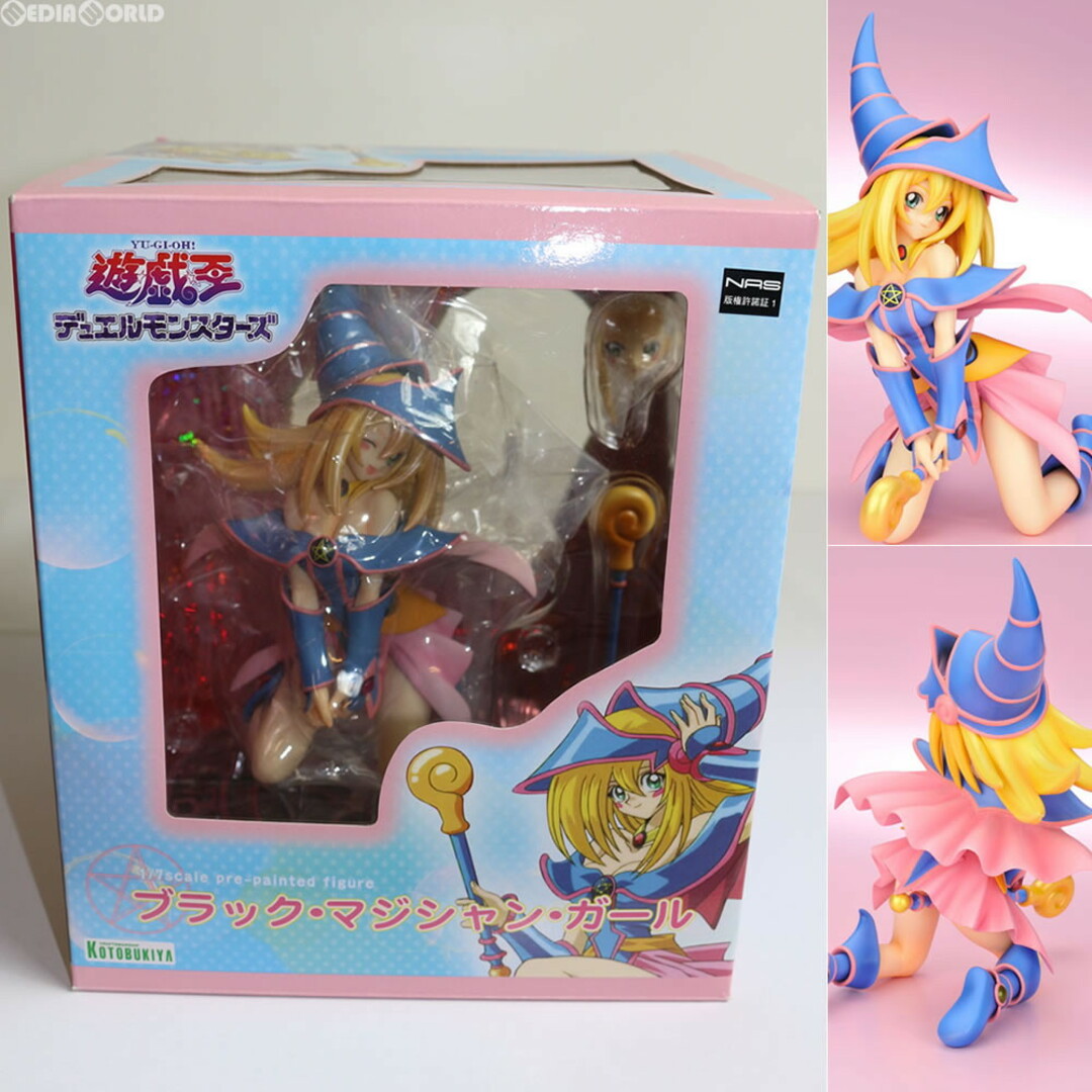 KOTOBUKIYA - ブラック・マジシャン・ガール 遊☆戯☆王 KOTOBUKIYA - ブラック・マジシャン・ガール 遊☆戯☆王