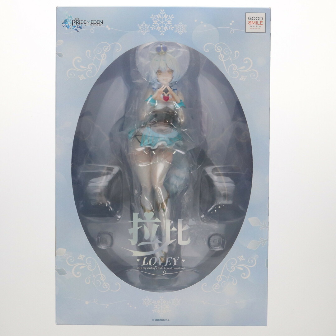 【残りわずか】 ラヴィ レッド:プライドオブエデン フィギュア 完成品 1/7 その他