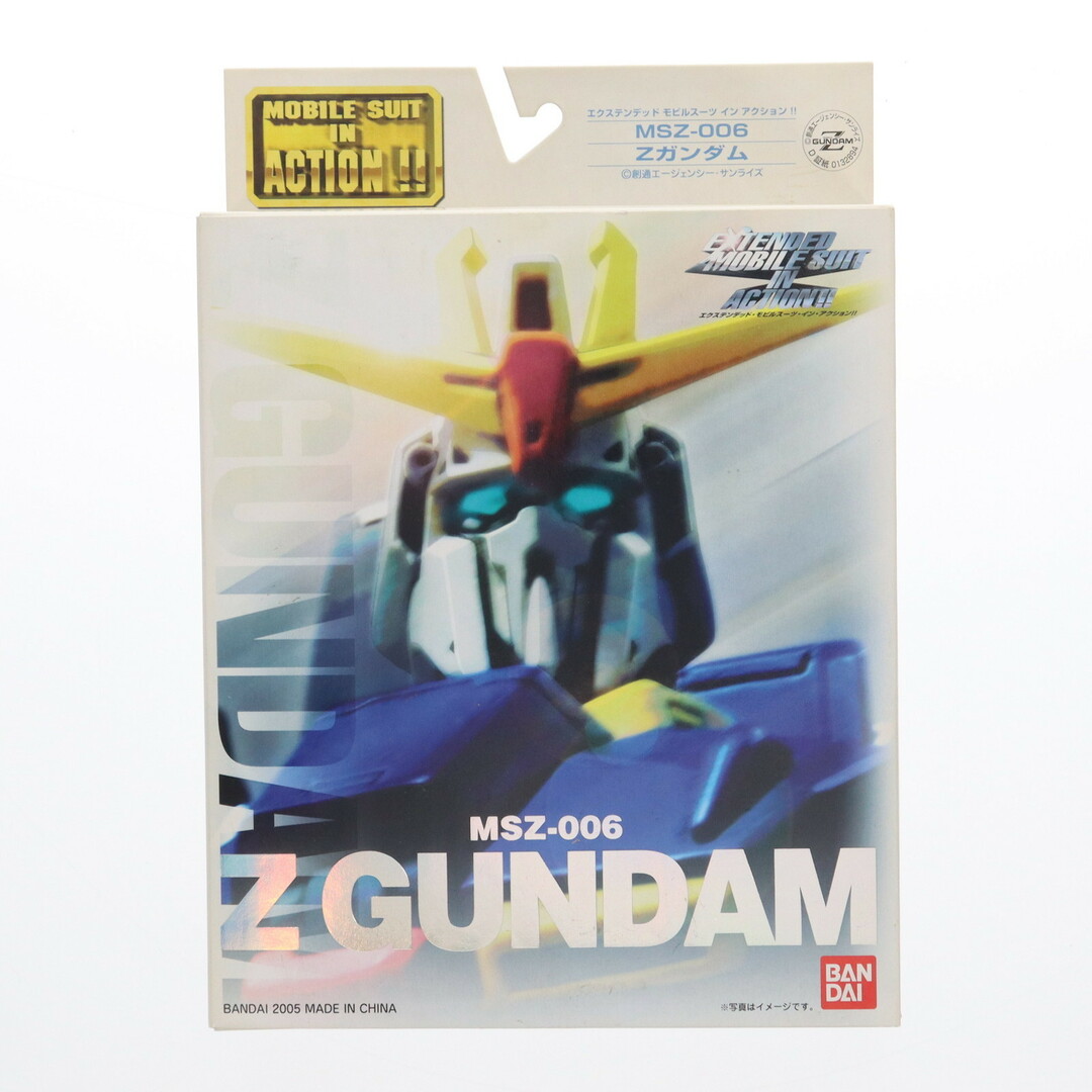 BANDAI - EXTENDED MS IN ACTION!!(エクステンデッド・モビル BANDAI - EXTENDED MS IN ACTION!!(エクステンデッド・モビル