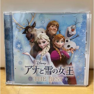 アナと雪の女王　THE BEST