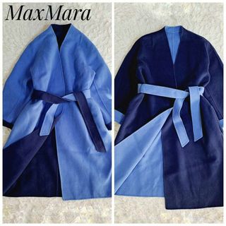 Max Mara(ロングコート)のフリマアイテム一覧 Max Mara(ロングコート)のフリマアイテム一覧