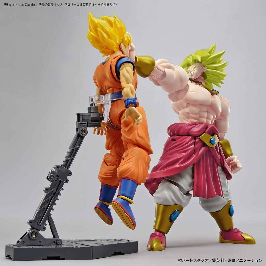 ドラゴンボール - (再販) Figure-rise Standard(フィギュア ドラゴンボール - (再販) Figure-rise Standard(フィギュア