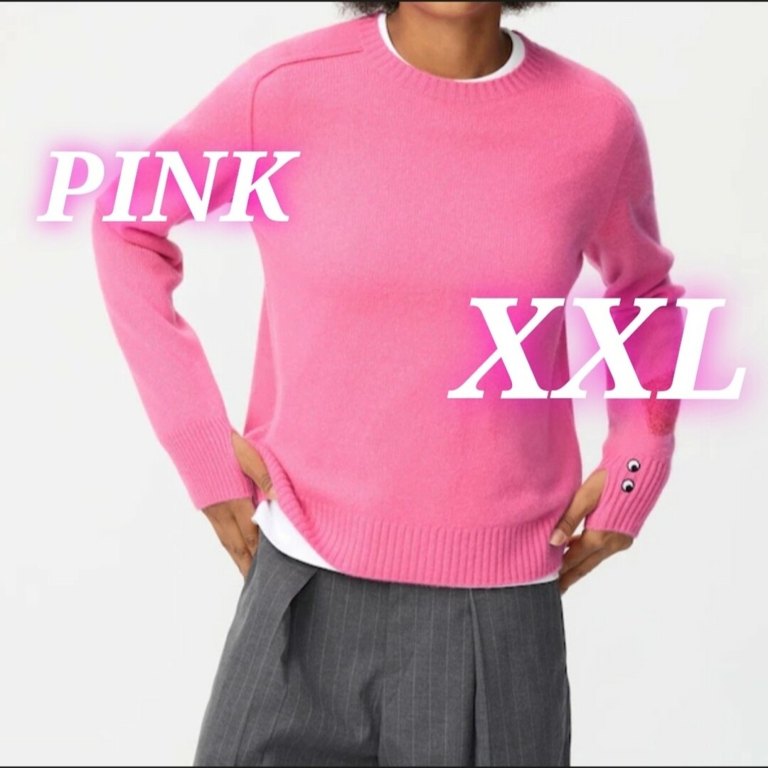 【新品未開封】カシミヤクルーネックセーター ピンク XXL ユニクロ アニヤ | フリマアプリ ラクマ 【新品未開封】カシミヤクルーネックセーター ピンク XXL ユニクロ アニヤ | フリマアプリ ラクマ