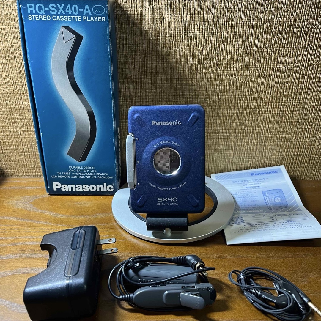 Panasonic 幅広い sx40 カセットウォークマン Panasonic 幅広い sx40 カセットウォークマン