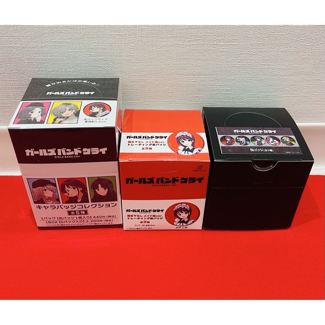 ガールズバンドクライ ガルクラ トレーディング缶バッジ 3BOX ガールズバンドクライ ガルクラ トレーディング缶バッジ 3BOX