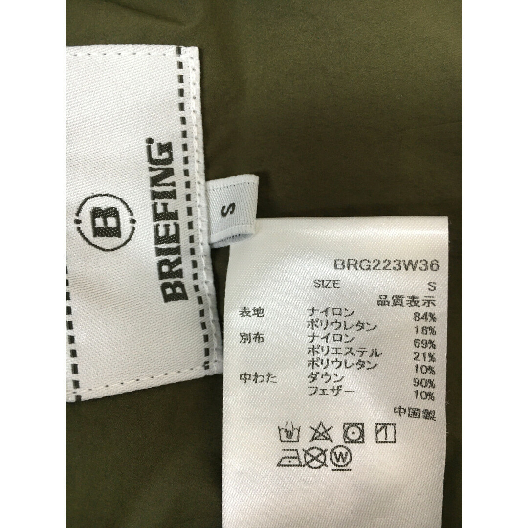 coco 中古【値下げ】ブリーフィング BRIEFING レディース ダウン coco 中古【値下げ】ブリーフィング BRIEFING レディース ダウン