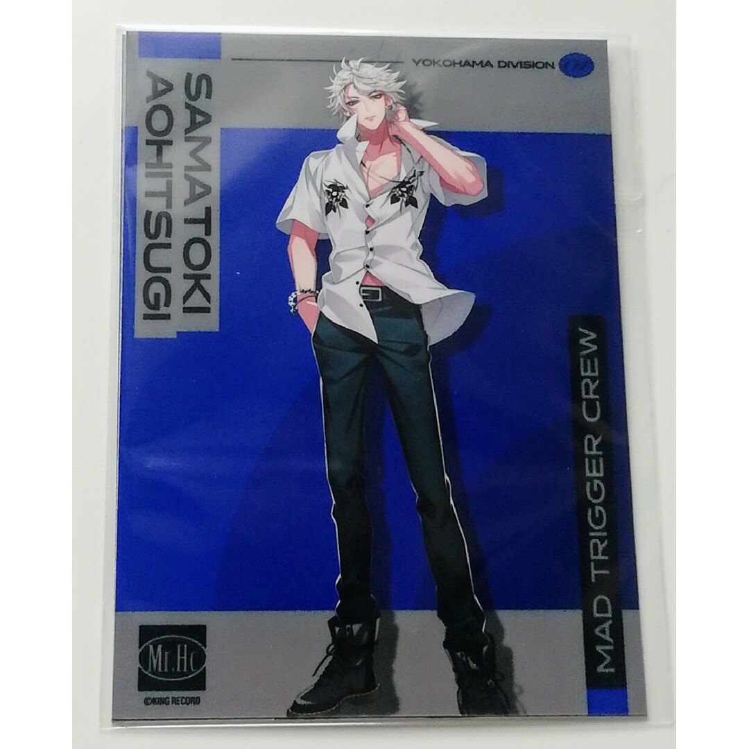 ヒプマイ ブロマイド EW02 6thLIVE 歩き回ら ヨコハマ セット ヒプマイ ブロマイド EW02 6thLIVE 歩き回ら ヨコハマ セット