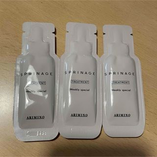 アリミノ(ARIMINO)の新品　アリミノ　スプリナージュ　ジェントルモイストα ヘアトリートメント(トリートメント)