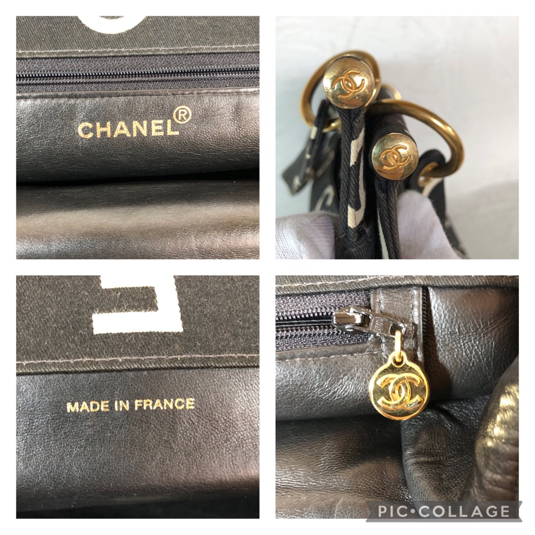 CHANEL - CHANEL シャネル アイコン CC ココマーク トートバッグ CHANEL - CHANEL シャネル アイコン CC ココマーク トートバッグ