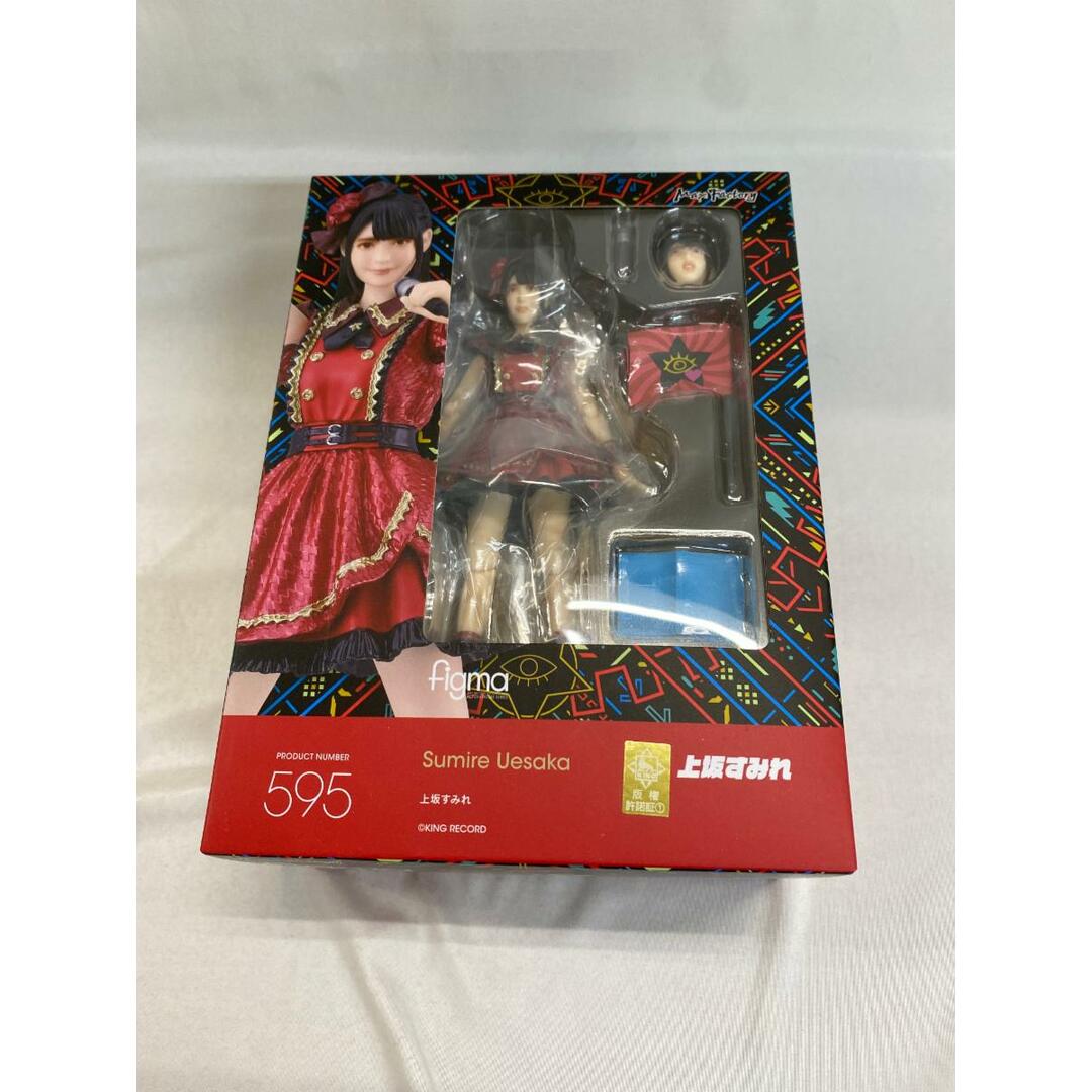 【未開封】figma 上坂すみれ GOODSMILE ONLINE SHOP限定