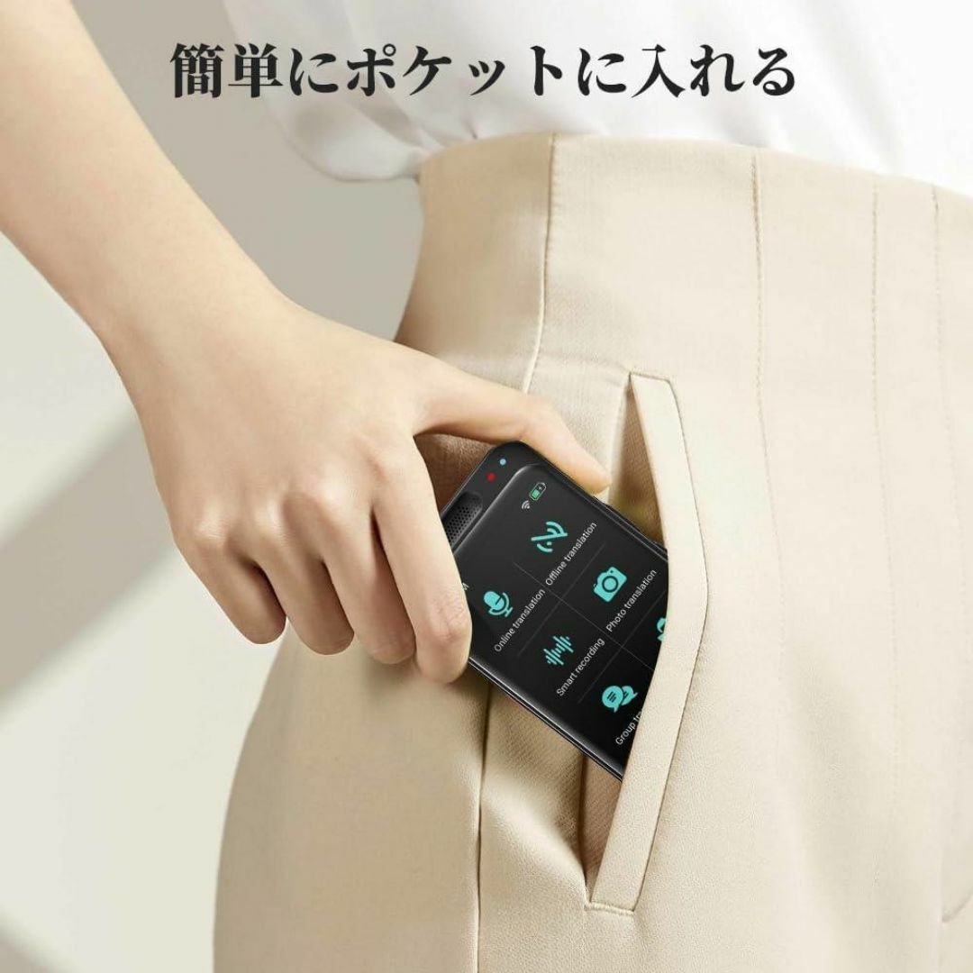 Amazon.co.jp: Herilary Z6 AI翻訳機 283ヵ国137言語対応 音声