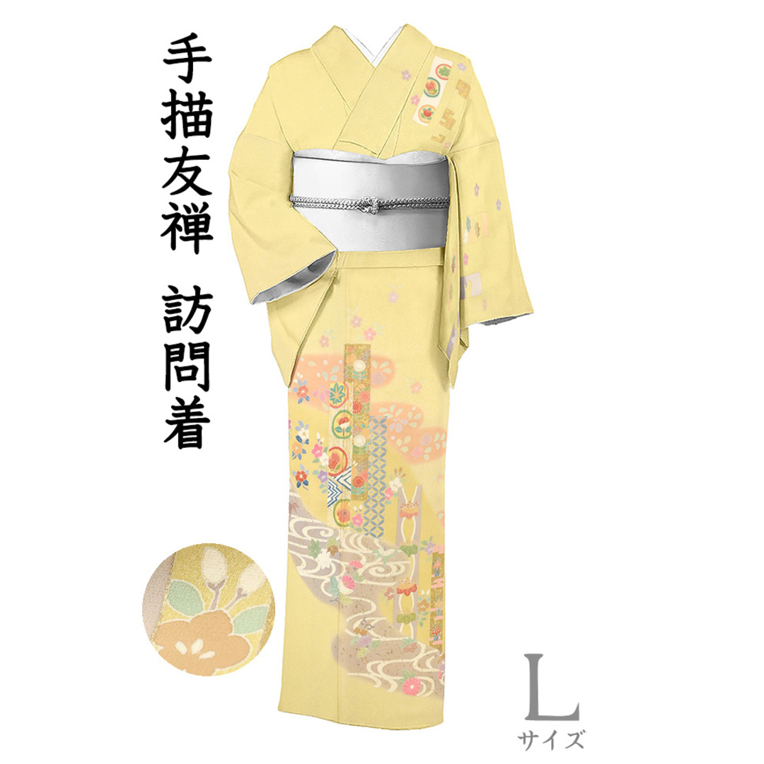 未着用 リーフ地紋 椿模様 小紋 着物 114a p 未着用 リーフ地紋 椿模様 小紋 着物 114a p