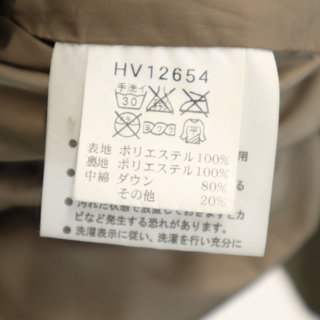 HELLY HANSEN - ヘリーハンセン ダウンジャケット XL カーキ HELLY HANSEN - ヘリーハンセン ダウンジャケット XL カーキ