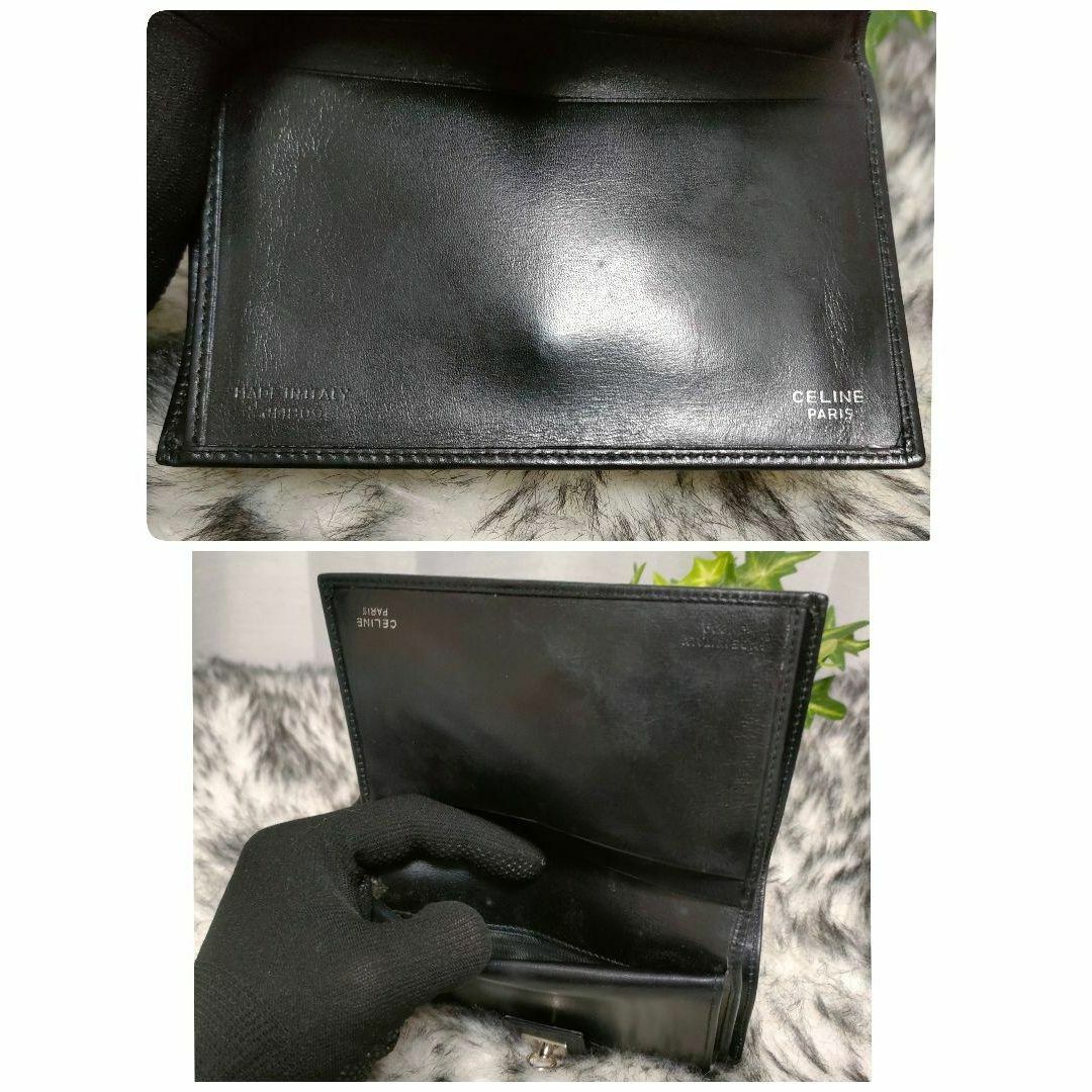 CELINE - CELINE 二つ折り財布 がま口 ブラック ガンチーニ CELINE - CELINE 二つ折り財布 がま口 ブラック ガンチーニ