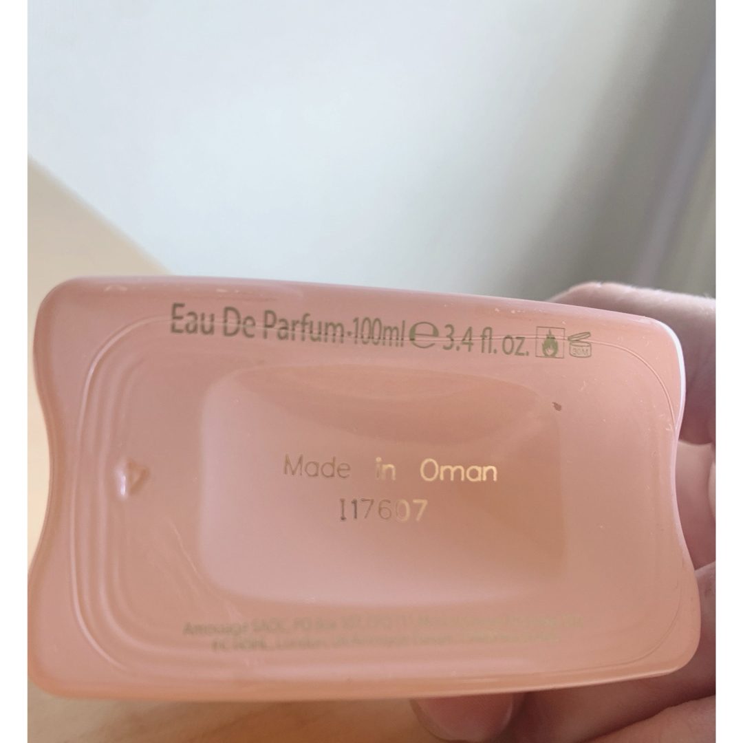 AMOUAGE GUIDANCE アムアージュ ガイダンス 100ml Celes (セレス) | Amouage \u2013 Guidance (アムアージュ \u2013 ガイダンス)