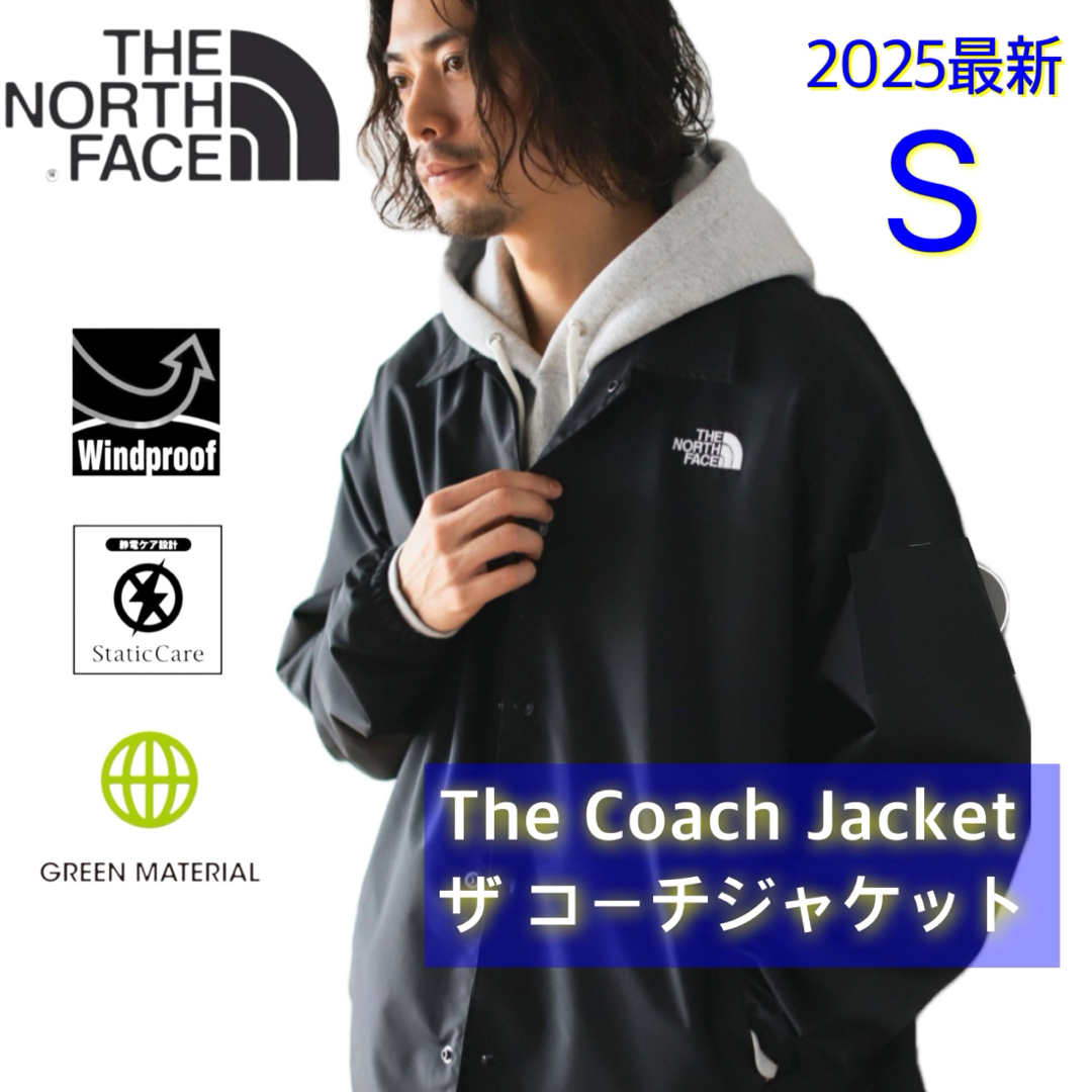 THE NORTH FACE - ノースフェイス ザ コーチジャケット 黒 S THE NORTH FACE - ノースフェイス ザ コーチジャケット 黒 S