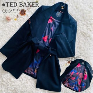 TED BAKER(ロングコート)のフリマアイテム一覧 TED BAKER(ロングコート)のフリマアイテム一覧