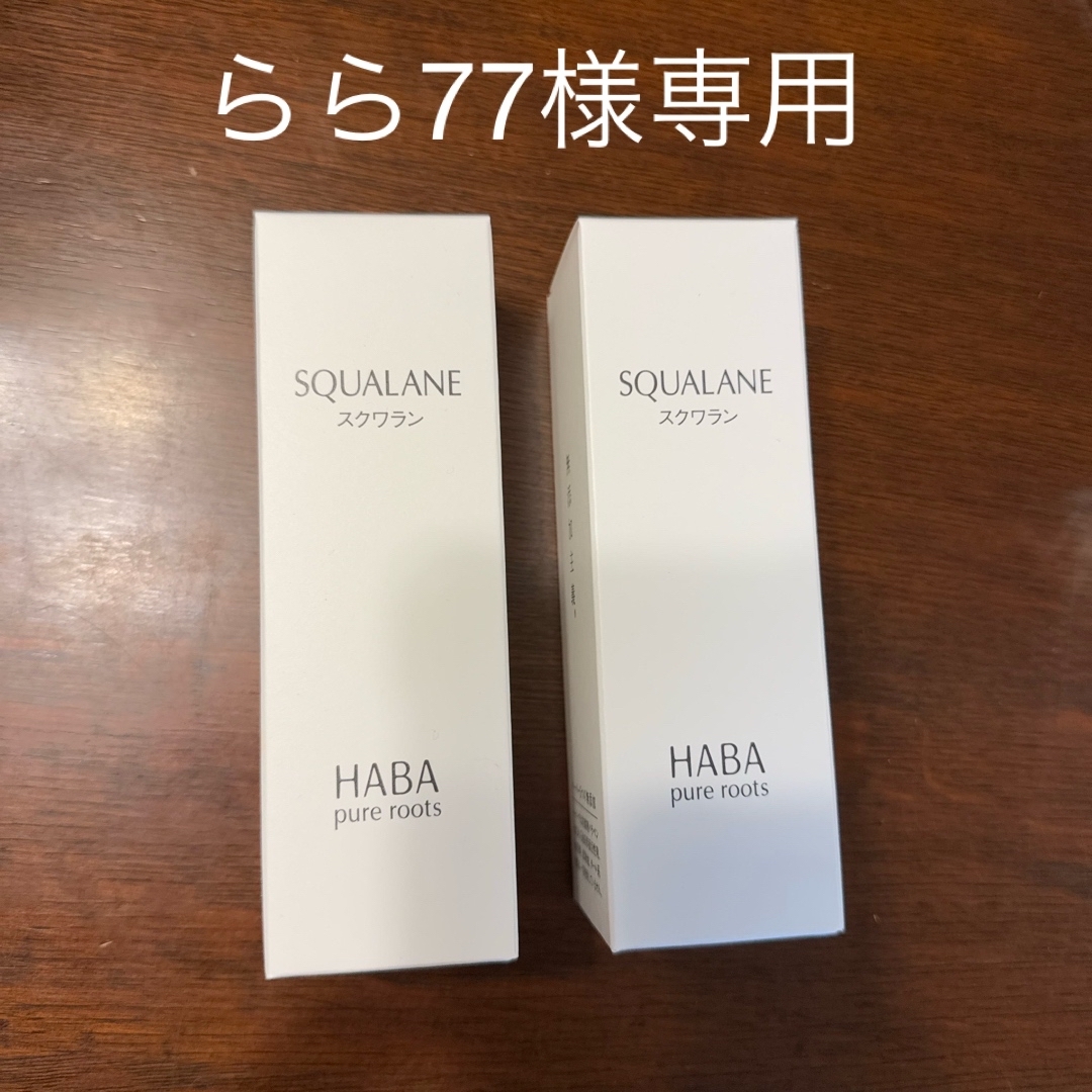 新品 4本 エリクシール ブースターエッセンス パチパチ泡タイプ 導入 新品 4本 エリクシール ブースターエッセンス パチパチ泡タイプ 導入