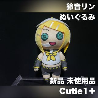 タカラトミー(Takara Tomy)のボカロ 鈴音リン ピアプロ マスコット ぬいぐるみ(ぬいぐるみ)