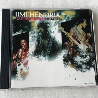 Jimi Hendrix/Cornerstones 1967-1970(ポップス/ロック(洋楽))