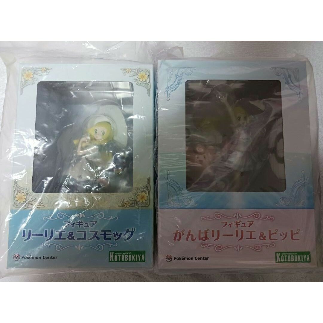 フィギュア がんばリーリエ&ピッピ リーリエ&コスモッグ 2点セット フィギュア がんばリーリエ&ピッピ リーリエ&コスモッグ 2点セット
