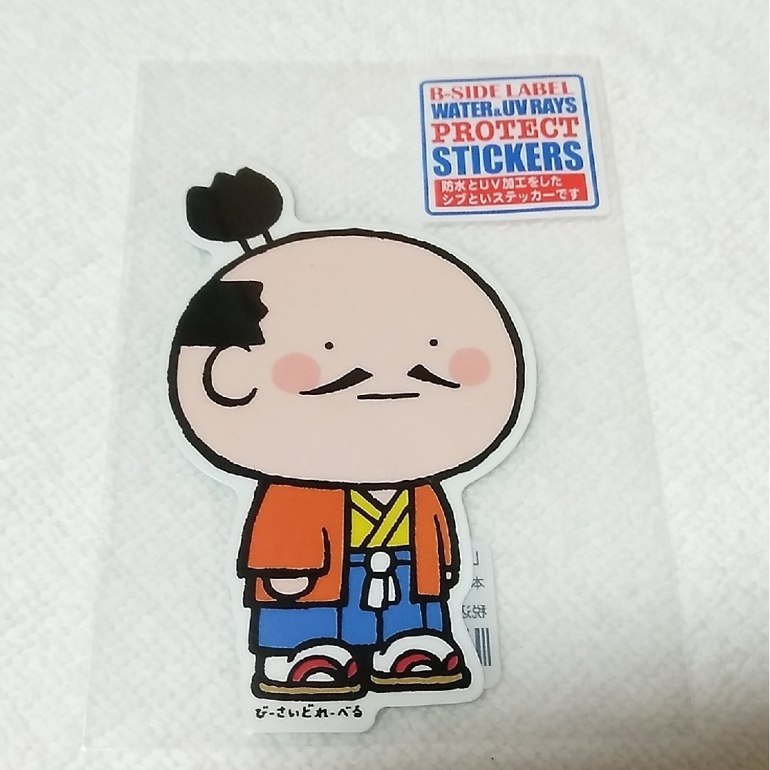 B-SIDE LABEL レギュラーステッカー 殿 エンタメ/ホビーのエンタメ その他(その他)の商品写真