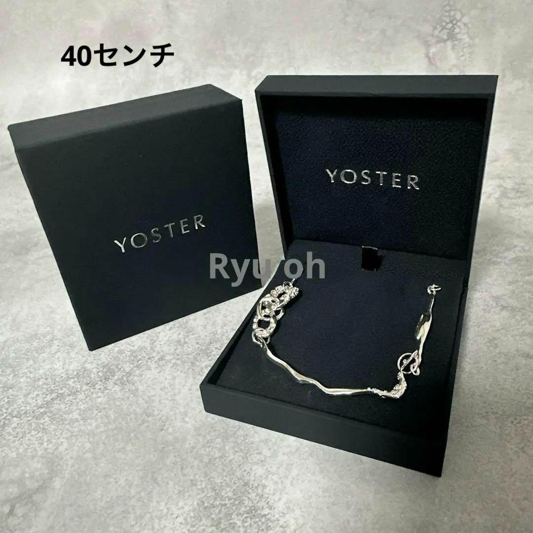YOSTER ヨースター 深水光太さん着用 ネックレス シルバー 40 YOSTER ヨースター 深水光太さん着用 ネックレス シルバー 40