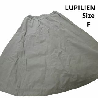 【オシャレ⭐LUPILIEN】カーキ　コットンスカート　サイズF(ひざ丈スカート)