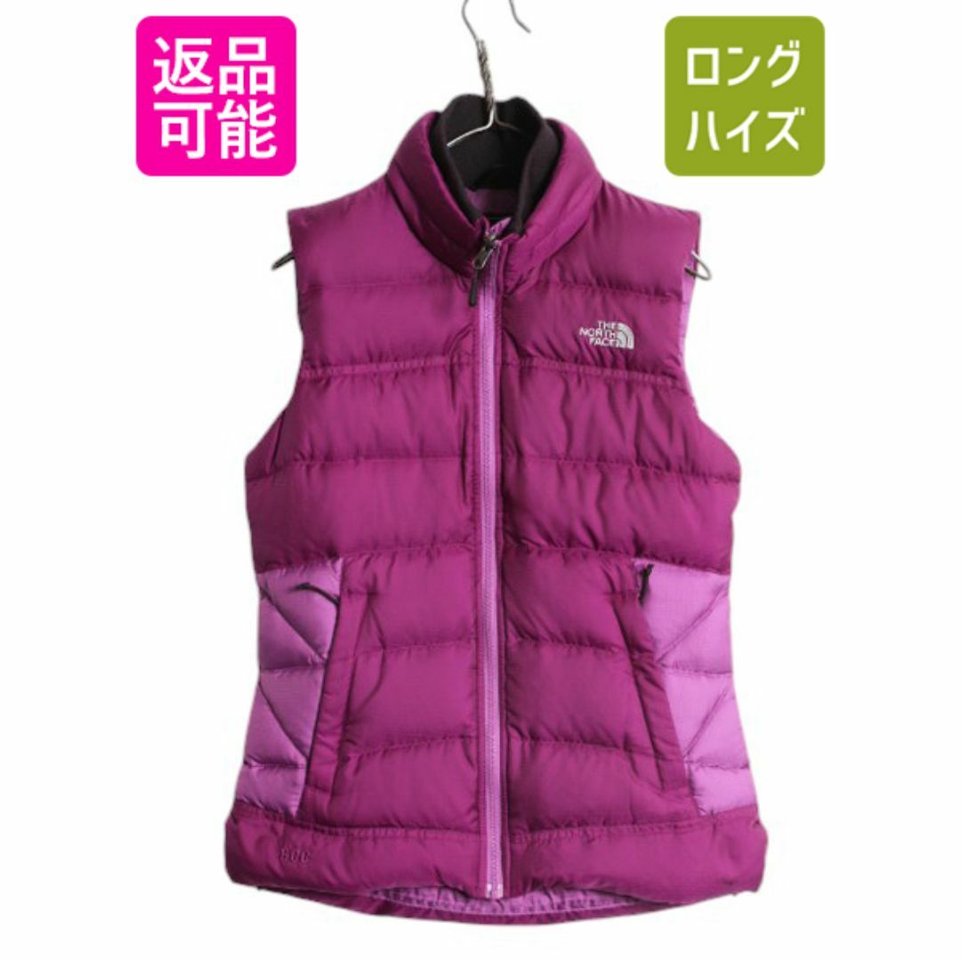 【未使用品】 FACE NORTH THE - ベスト ダウン ナイロン ノースフェイス 女性用