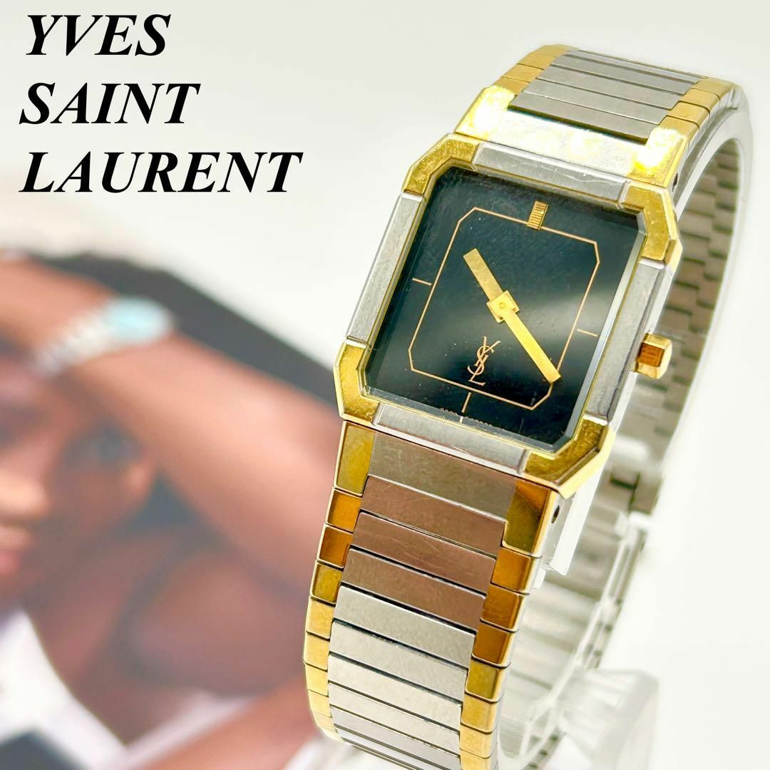 稼動品 YVES SAINT LAURENT YSL コンビカラー 腕時計 稼動品 YVES SAINT LAURENT YSL コンビカラー 腕時計