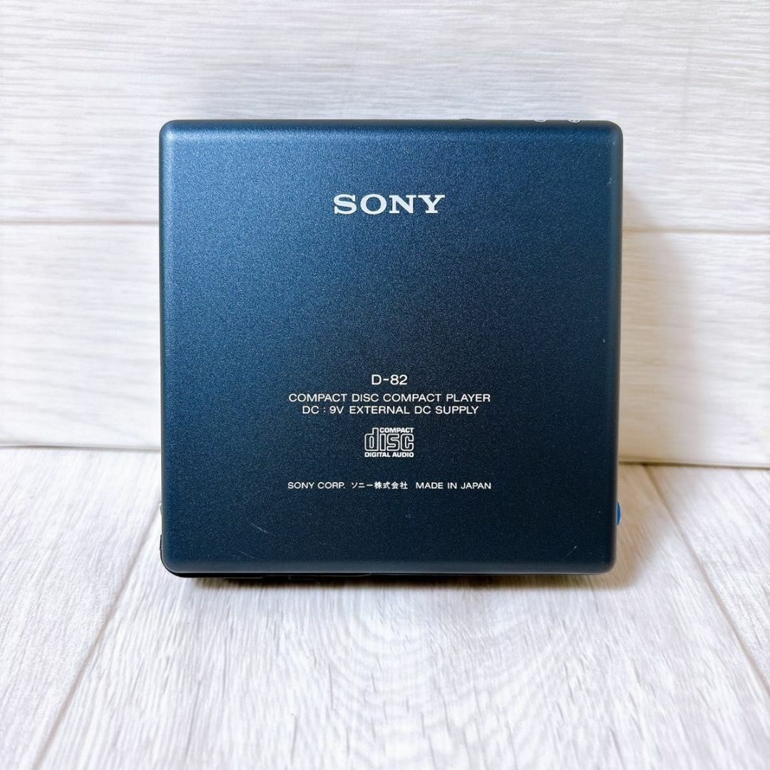 SONY - 現状品 SONY D-82 Walkman 8cm CD専用コンパクト SONY - 現状品 SONY D-82 Walkman 8cm CD専用コンパクト