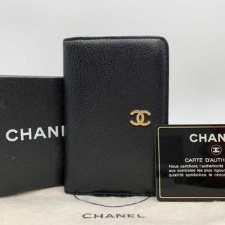 CHANELのフリマアイテム一覧 CHANELのフリマアイテム一覧