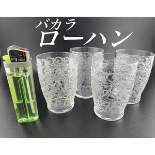 もっこ's shop|フリマアプリ ラクマ もっこ's shop|フリマアプリ ラクマ