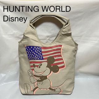 HUNTING WORLDのフリマアイテム一覧 HUNTING WORLDのフリマアイテム一覧