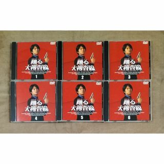 ただ愛する仲 日本版 【全13巻】 レンタル版DVD 全巻セット 韓国ドラマの通販|ラクマ ただ愛する仲 日本版 【全13巻】 レンタル版DVD 全巻セット 韓国ドラマの通販|ラクマ