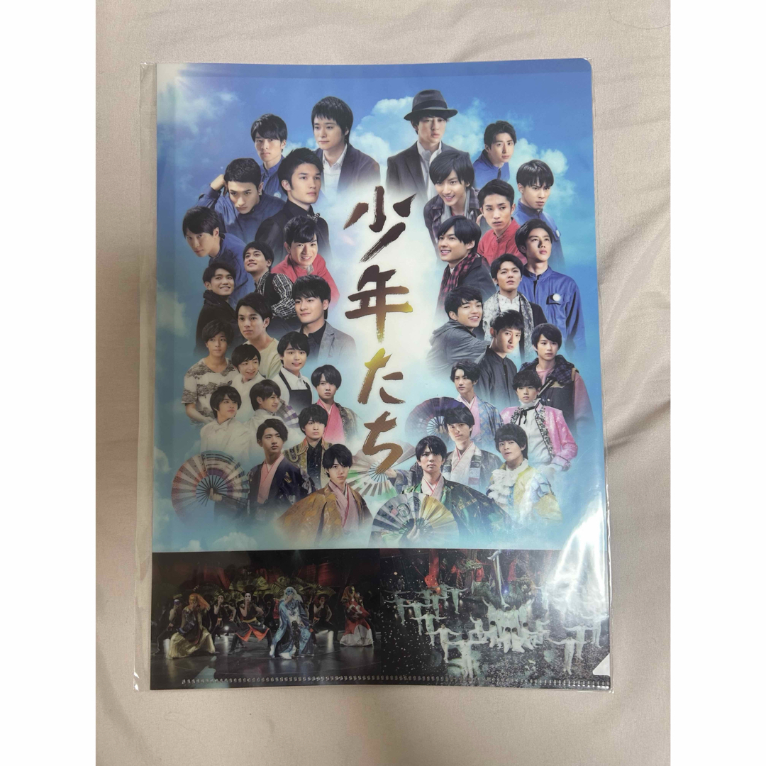 ジュニア 専用出品 エンタメ/ホビーのタレントグッズ(アイドルグッズ)の商品写真