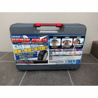 カーメイト(CAR MATE)のカーメイト BIATHLON ATHLETE 非金属タイヤチェーン BA6(その他)