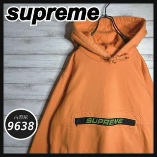 Supreme(パーカー ・ オレンジ/橙色系)のフリマアイテム一覧 Supreme(パーカー ・ オレンジ/橙色系)のフリマアイテム一覧