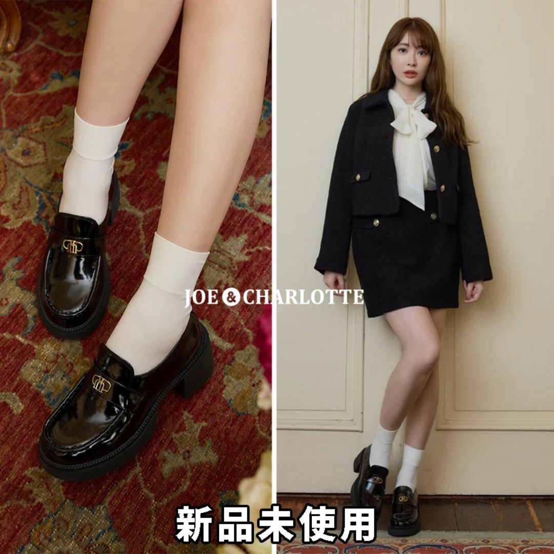 Her lip to - ハーリップトゥ Trois Logo Loafers トロワロゴ Her lip to - ハーリップトゥ Trois Logo Loafers トロワロゴ
