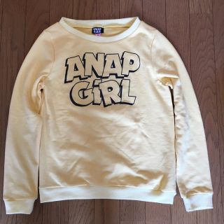 アナップ(ANAP)のMIKIさん購入専用 アナップ トレーナー(Tシャツ/カットソー)